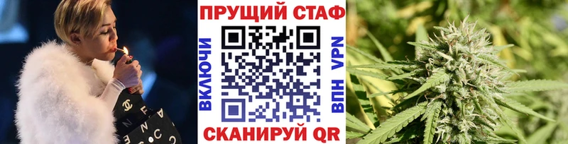 Где продают наркотики Нарьян-Мар ГАШ  Cocaine  МЕГА зеркало  Канабис  Героин  Меф  Псилоцибиновые грибы  APVP 