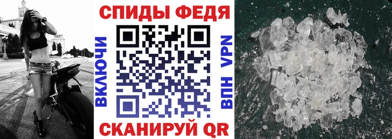 Амфетамин 98%  Нарьян-Мар 
