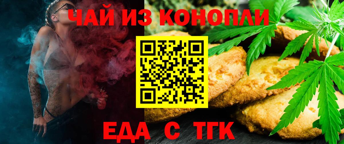 LSD-25  Cocaine  Вход с VPN  Гашиш  Мефедрон кристаллы  Нарьян-Мар  МАРИХУАНА  ГАШИШ 