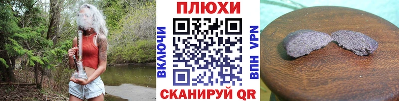 ГАШ Ice-O-Lator Нарьян-Мар