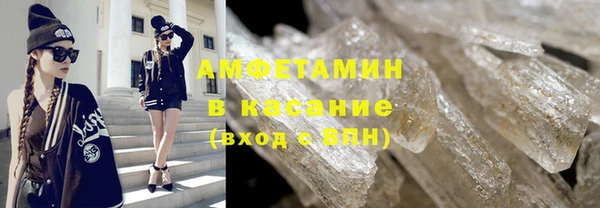 гашиш Армянск