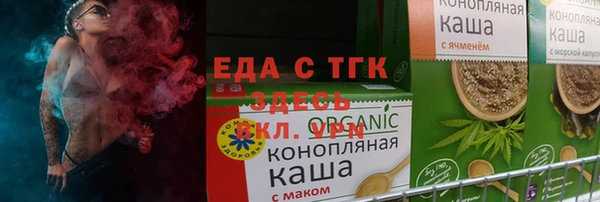 гашиш Армянск