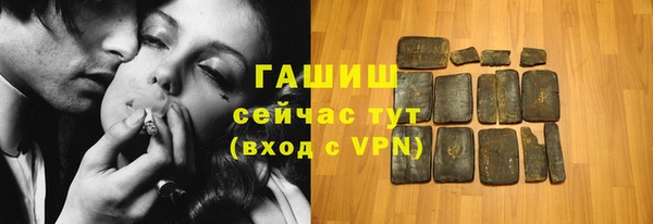 MDMA Аркадак