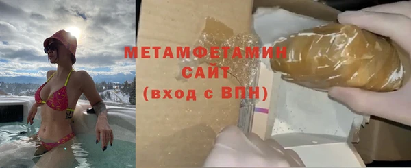 героин Арсеньев