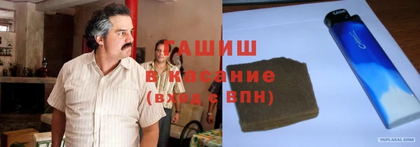 эйфоретик Алзамай