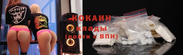 герыч Остров