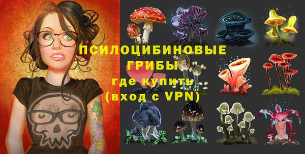MDMA Аркадак