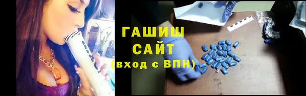 героин Арсеньев