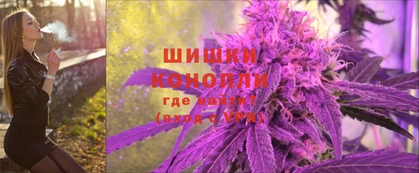 героин Арсеньев