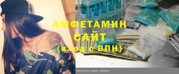 героин Арсеньев