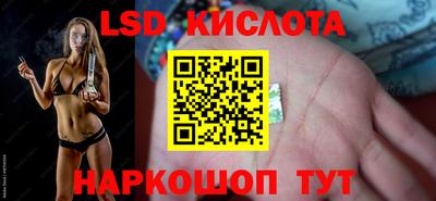 не бодяженный Славгород