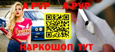 не бодяженный Славгород