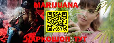 не бодяженный Славгород