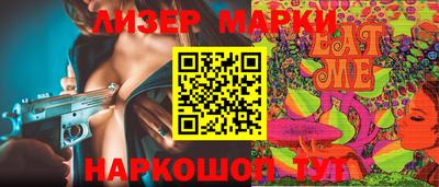 не бодяженный Славгород