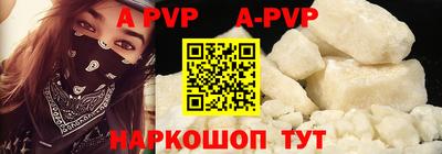 не бодяженный Славгород