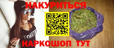 не бодяженный Славгород