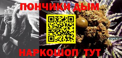 не бодяженный Славгород