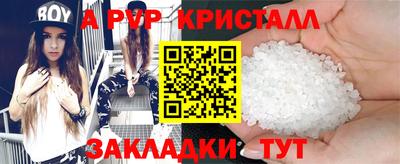 не бодяженный Славгород