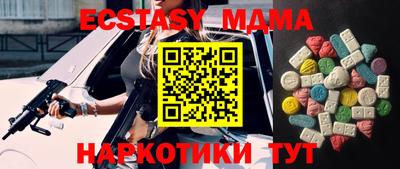 не бодяженный Славгород