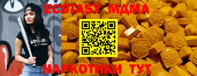не бодяженный Славгород