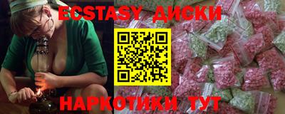 не бодяженный Славгород