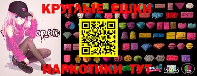 не бодяженный Славгород