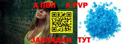 не бодяженный Славгород