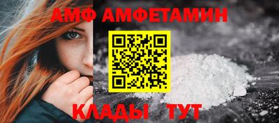 не бодяженный Славгород
