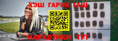 не бодяженный Славгород