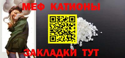 не бодяженный Славгород