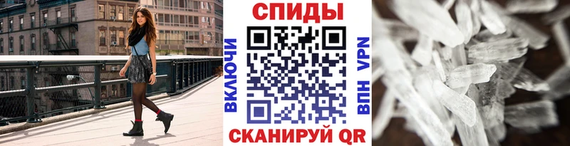 Первитин Декстрометамфетамин 99.9%  Нарьян-Мар 