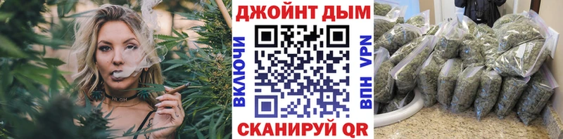 Конопля ГИДРОПОН Нарьян-Мар